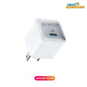 Anker 511 – Nano Pro (20 watt)