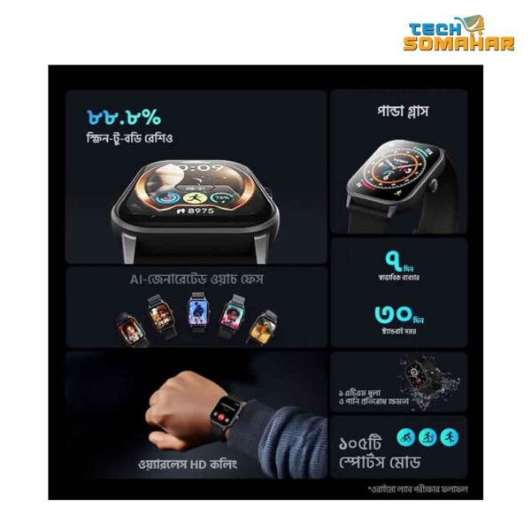 Oraimo Watch 5 BT Calling Smart Watch - Image 4