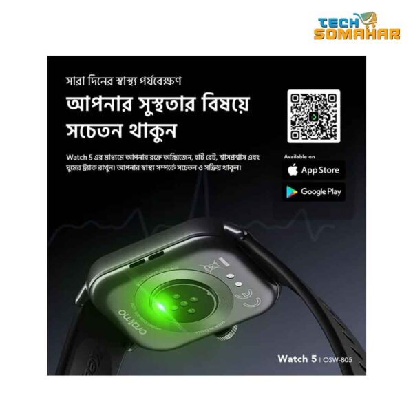 Oraimo Watch 5 BT Calling Smart Watch - Image 2