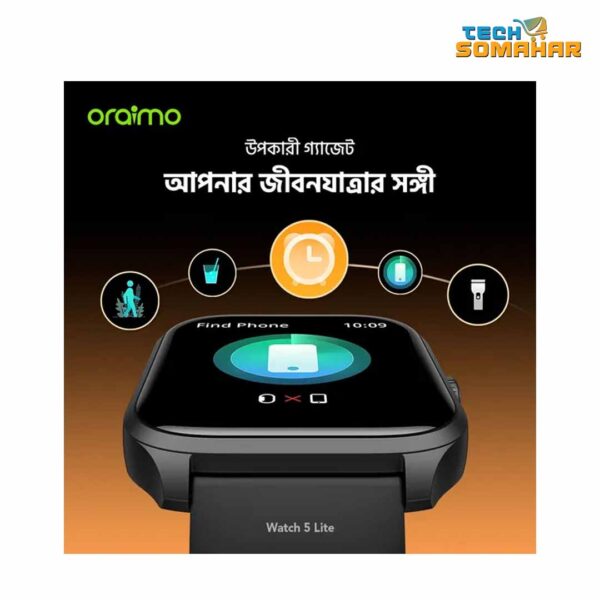 Oraimo Watch 5 Lite Smart Watch - Image 2