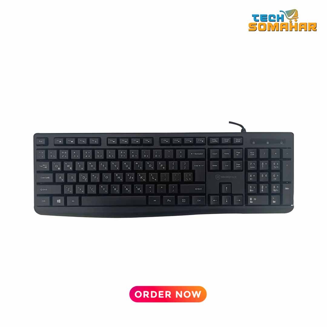 Micropack K206 Basic Wired Keyboard