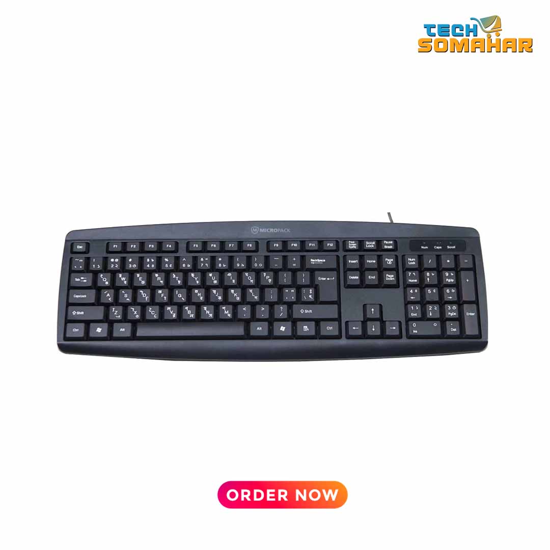 Micropack K203 Basic Wired Keyboard