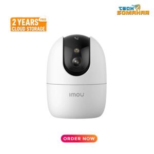 best ip camera