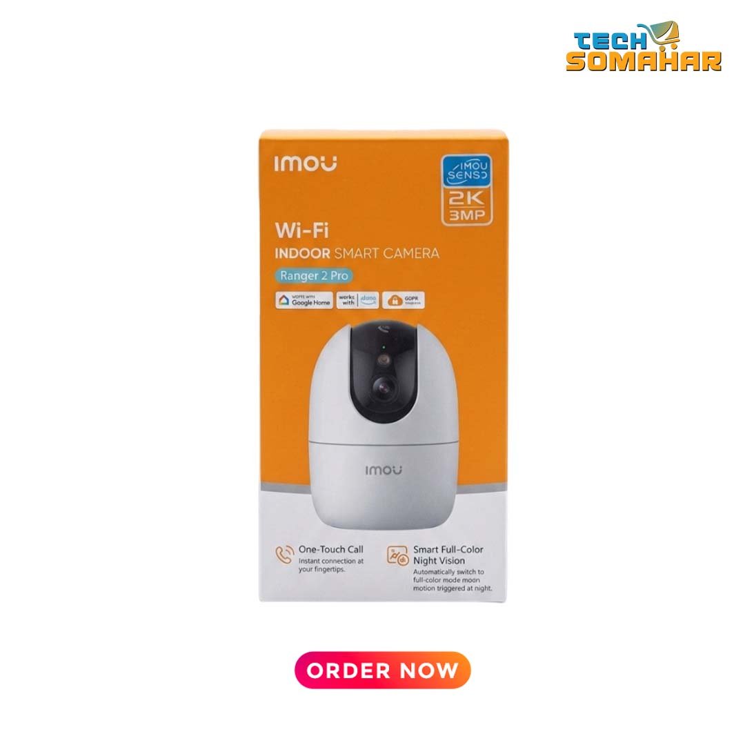 Imou Ranger 2 Pro 3MP WiFi Camera - Image 3