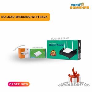 UPS with Router Stand Combo Price in BD